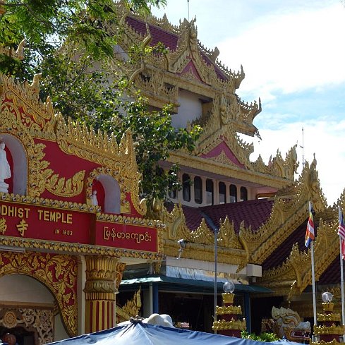 Burmesischer Tempel Dhammika Rama