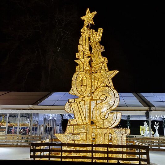 20211211_173713