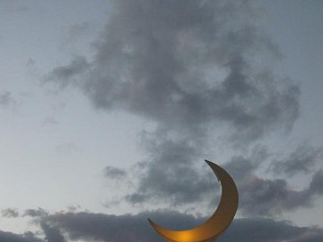 Mond mit Beleuchtung