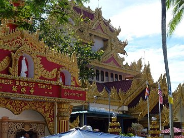 Burmesischer Tempel Dhammika Rama