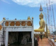 Fotos Tiger Cave Tempel